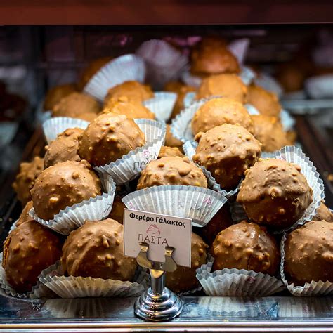 Ferrero σοκολάτα γάλακτος - Πάστα Ζαχαροπλαστείο online delivery γλυκά