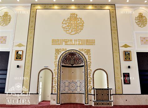 Mosque Interior Design in Sharjah