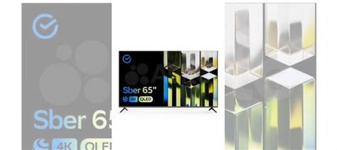 Телевизор Sber SDX-65UQ5232T 65"(165 см), 4К купить в Балашихе ...