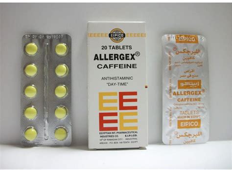 Allergex CAFFEINE 20mg Tablets - Rosheta Saudi Arabia