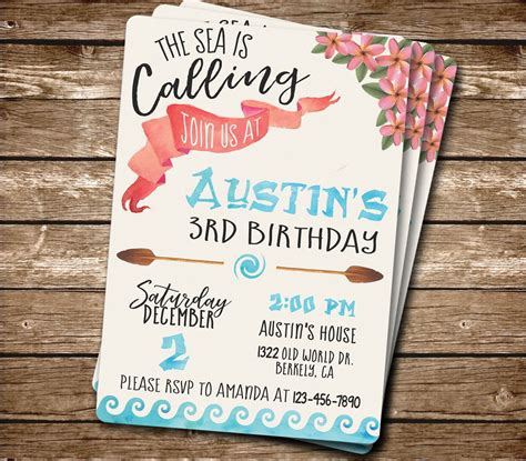 Printable Birthday Invitation Island Birthday Invitation Etsy Printable Birthday Invitations