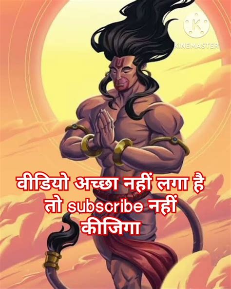 💪🚩🚩powerful Bajrangbali Status Powerful Hanuman Ji Status