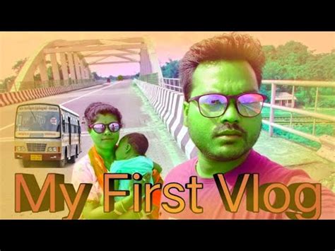 My First Vlog My First Vlog Viral Vlog Happy