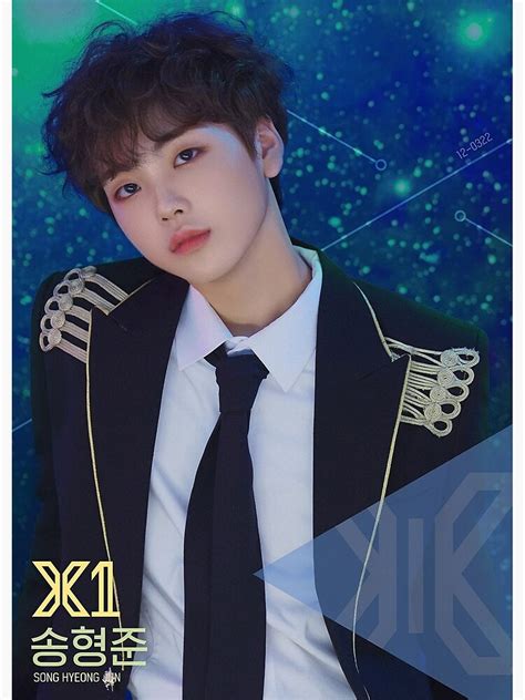 Song Hyeong Jun 송형준 X1 엑스원 Member Official Poster and Sticker by