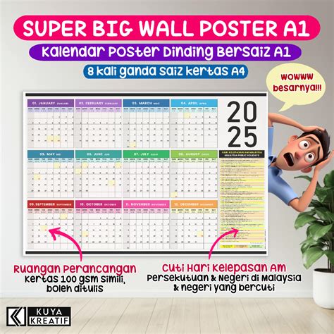 🔥PROMO BUY 1 FREE 1 - [2025] KALENDAR DINDING TAHUNAN 2025 SAIZ A1