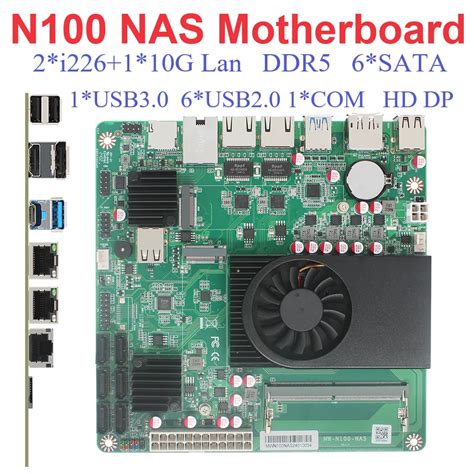 Материнская плата SZBOX N100 NAS 10G LAN порт 2 * i226 DDR5 4800 МГц ...