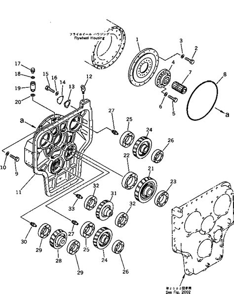 N Komatsu POWER TAKE OFF ASS Y