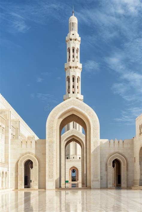 White Marble Arches and Minaret, the Sultan Qaboos Grand Mosque Stock ...