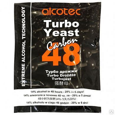 Купить Спиртовые дрожжи Алкотек 48 Carbon Turbo, 175 г - Грейн Март