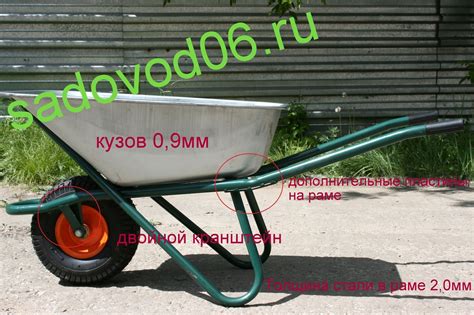 Строительная усиленная тачка