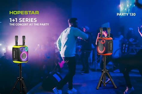 Party Party Series Shenzhen Quality Life Technology Co Ltd