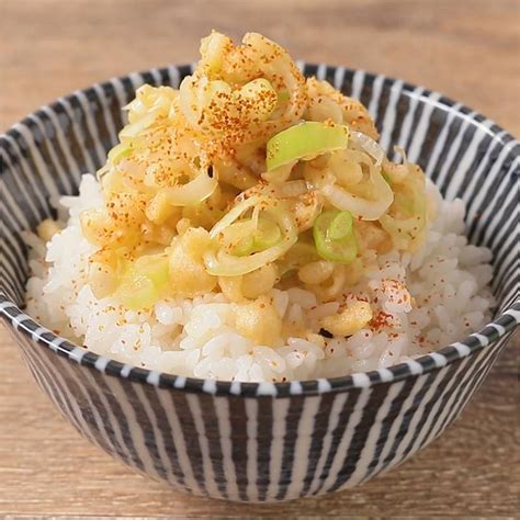 天かすネギだれぶっかけごはん 作り方・レシピ クラシル