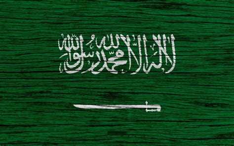 Download Flag of Saudi Arabia 4k Wallpaper - GetWalls.io