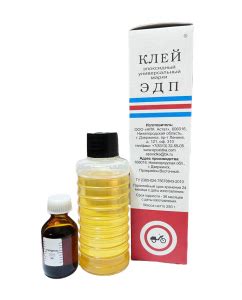 Клей двухкомпонентный ЭДП 280 гр. универсальный эпоксидный оптом купить ...