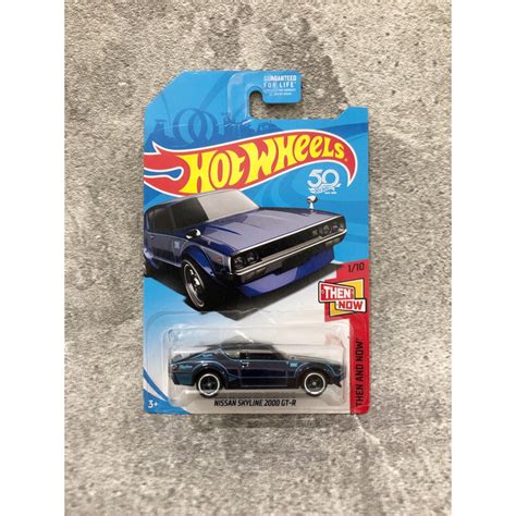 Jual Hot Wheels Nissan Skyline Gt R Super Treasure Hunt Ths Us Card Then And Now