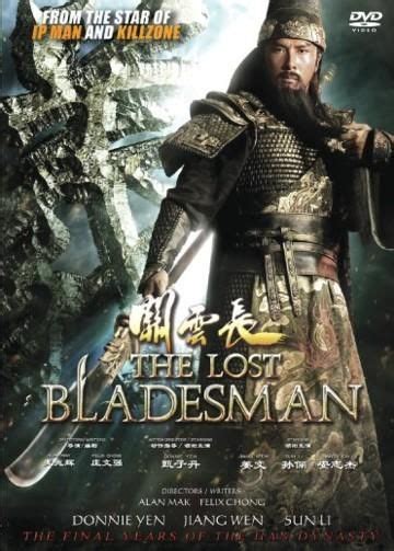 The Lost Bladesman Epic Hong Kong Martial Arts Action Movie DVD Dubb