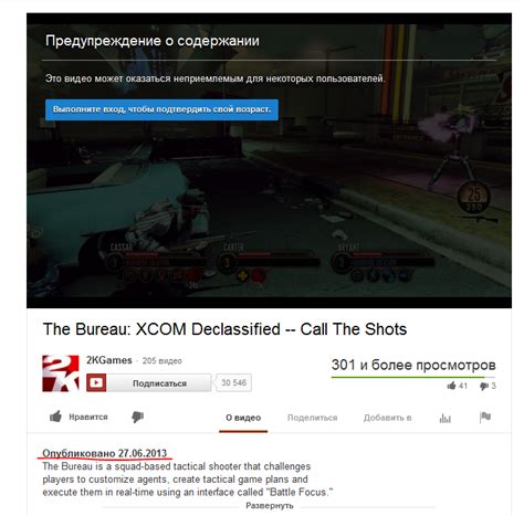 При запуске черный экран и вылет с ошибкой - Форум Tom Clancy's The ...