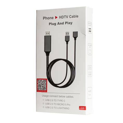 PHONE HDTV CABLE PLUG AND PLAY - BLACK