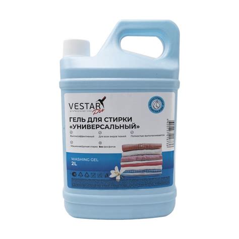 Гель для стирки "Универсальный", 2 л - купить в интернет-магазине Fix ...