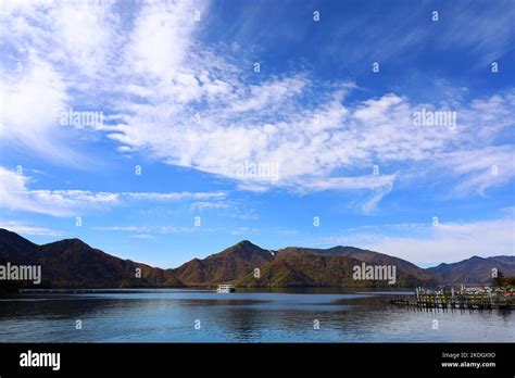 Japanese Beautiful Scenery Nikko Chuzenji Lake During The Fall Foliage