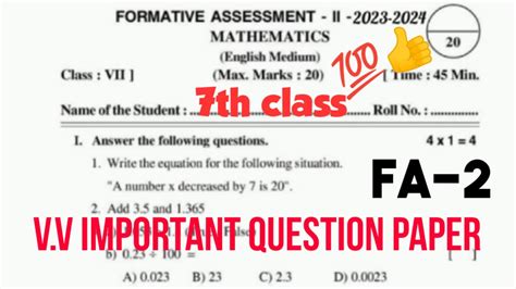 Th Class Fa Mathematics V V Important Question Paper