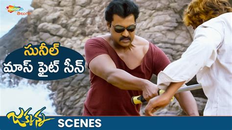 Sunil Oora Mass Fight Scene🔥 Jakkanna Movie Best Scenes Mannara Chopra Shemaroo Telugu