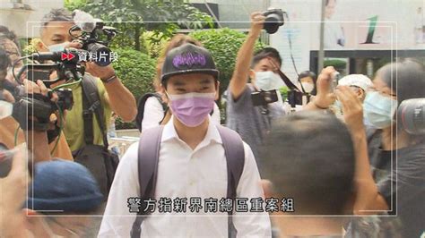 據悉曾志健涉未有按法庭指令歸押被捕 今區域法院提堂 无线新闻tvb News