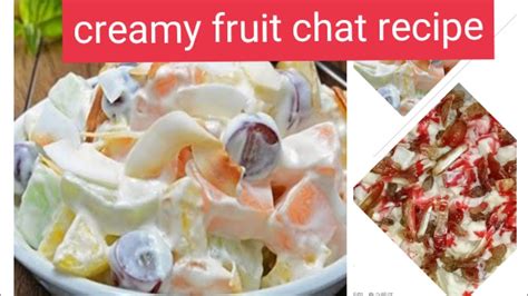 Creamy Fruit Chat Cream Fruit Chaat Easy And Quick Fruit Chaat