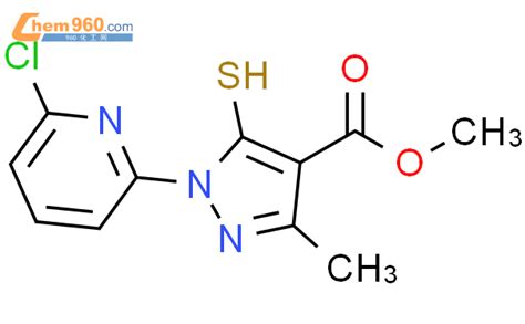 H Pyrazole Carboxylic Acid Chloro Pyridinyl