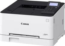 Принтер лазерный Canon i-Sensys LBP631CW цветная печать, A4, цвет белый ...
