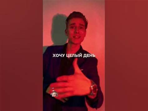 я работать не хочу - YouTube