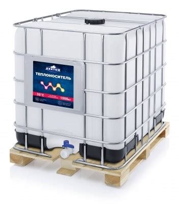 Теплоносители на этиленгликоле: заказать в Москве от производителя ...
