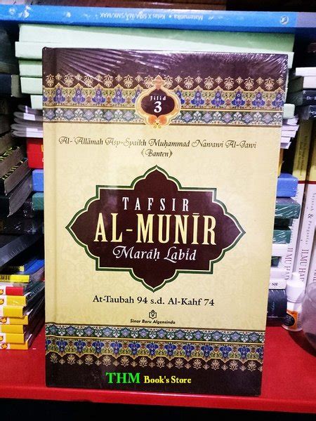 Jual Tafsir Al Munir Marah Labid Jilid 3 Di Lapak THM Books Store