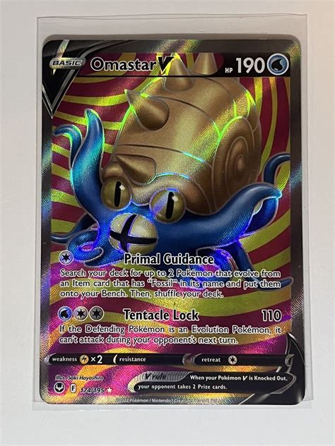 Omastar V 174 195 Full Art Silver Tempest Pokemon Card Values MAVIN