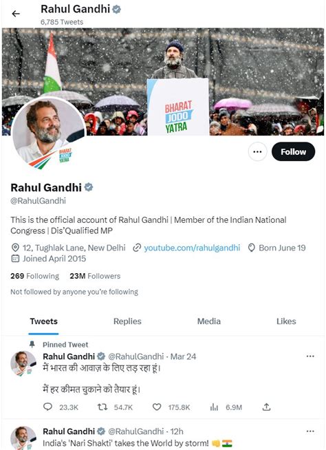 Rahul Gandhi Says He Is Disqualified Mp In His Twitter Bio Latest