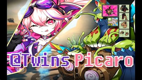 Elsword Na Laby Twins Picaro 13 3 Trosh Nest Youtube