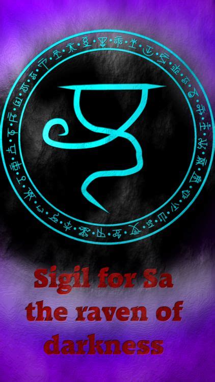 The Temple Of Viadescioism Sigil Magic Wiccan Spell Book Sigil