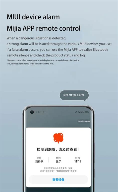 Buy Xiaomi Mi Honeywell Smoke Detector Fire Alarm in Sri Lanka - Best ...