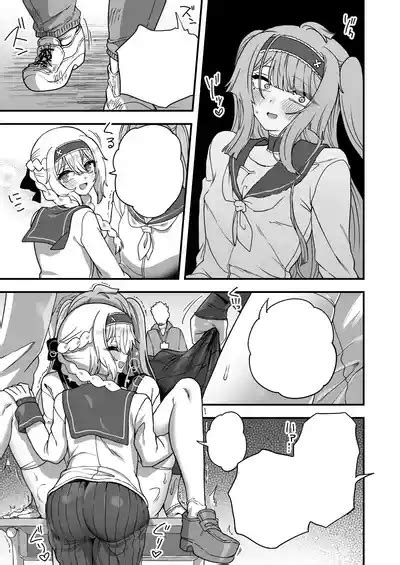 Houkago No Sensei Wa Boku No Mono Nhentai Hentai Doujinshi And Manga