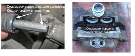 Для чего нужны направляющие в суппорте: Что такое и как работает ...