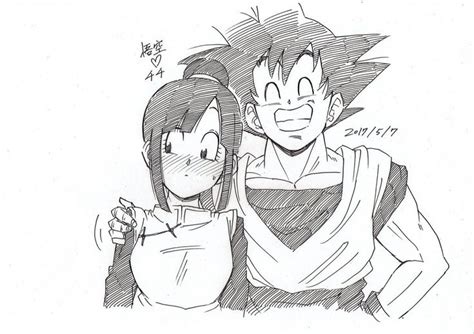 Imagenes Doujinshi Gochi Y Parejas Dbzs Personajes De Dragon Ball