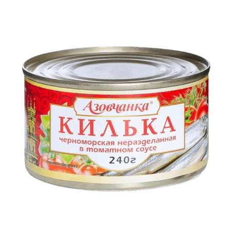 Килька Азовчанка в томатном соусе 240г – купить в интернет-магазине ...