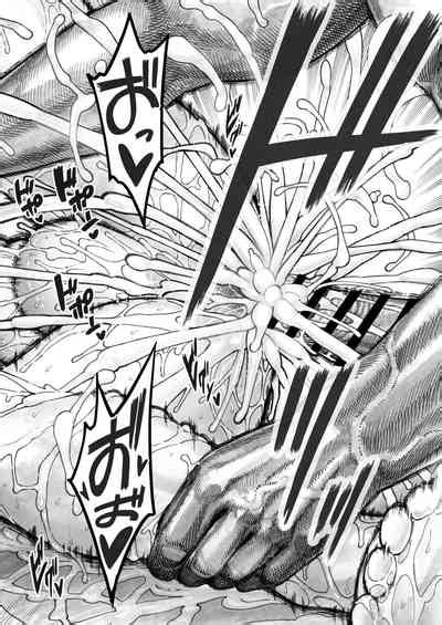 Sekaiichi Kintama Ga Dekai Koukousei No Hanashi Nhentai Hentai Doujinshi And Manga