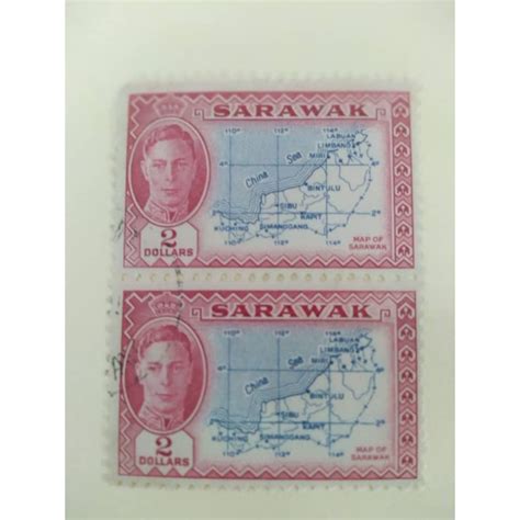 Sarawak 1950 52 KGVI Definitive Series 2 Used Stamp Vertical Pair