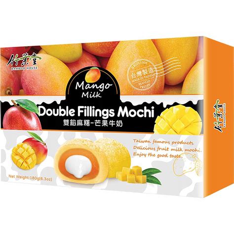 Mochi Double Filling Mango milk Bamboo House 180g porównaj ceny