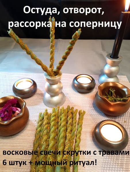 Магические свечи, 18 мм купить по выгодной цене в интернет-магазине ...