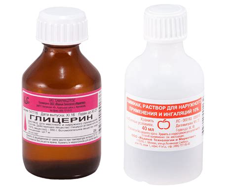 Глицерин - Химия