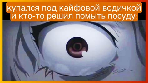 ️ Сол Гудман?!?!? - YouTube