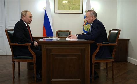 Meeting with St Petersburg Governor Alexander Beglov • President of Russia