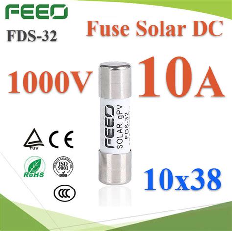 Dc A V X Mm Feeo Solar